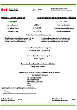 MDL 108736-BV